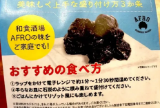Kuliner Jepang Kian Kreatif, Kini Hadir ‘Batu Bara’ yang Bisa Dikonsumsi