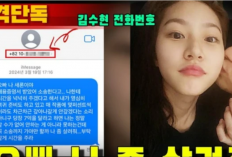 Diterpa Rumor Asmara, Foto Mesra Kim Soo Hyun dan Kim Sae Ron Beredar