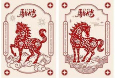 Ramalan Shio Monyet, Shio Kambing, Shio Kuda, Shio Naga, Shio Kelinci Siang Ini
