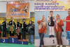 Dua Emas dari Karate dan Silat, Prabumulih Peringkat 2 O2SN Sumsel 2025