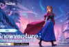 Event Kolaborasi Frozen: Skin Shi Gratis, Begini Caranya!