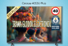 Coocaa 40S3U Plus: Smart TV 40 Inci 2K yang Canggih Harga Rp 2 Jutaan!