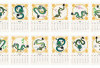 Ramalan Shio Ayam, Shio Kuda, Shio Monyet, Shio Macan, Shio Naga