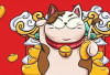 Ramalan Shio Monyet, Shio Kelinci, Shio Macan, Shio Naga, Shio Kuda
