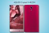 Sharp AQUOS Crystal X 402SH: Ponsel Bezelless Lawas yang Masih Dilirik, Ini Spesifikasi dan Harganya di Juli 2