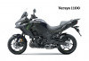 Kawasaki VERSYS 1100, Makin Mudah Melewati Berbagai Medan Jalan 
