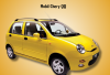 Chery QQ 800cc vs 1100cc: Pilih yang Irit atau yang Lebih Bertenaga?