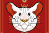 Ramalan Shio Tikus, Shio Ayam, Shio Macan, Shio Naga, Shio Kambing Terbaru