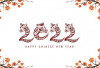 Ramalan Shio Monyet, Shio Ayam, Shio Kuda, Shio Naga, Shio Macan 