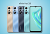 Infinix Hot 20i, Andalkan RAM Luas dan Baterai Tahan Lama di Harga Rp 1 Jutaan