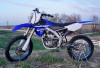 Motor Balap dengan Performa Ganas, Inilah Spesifikasi Yamaha YZ250F 