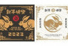 Peruntungan Shio Naga, Shio Macan, Shio Ular, Shio Kambing, Shio Monyet Hari Ini