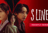 CGI Garis Merah di S LINE Ternyata Bikin Tim Editing Kerja Setengah Tahun!