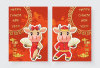 Ramalan Shio Kuda, Shio Ayam, Shio Monyet, Shio Macan, Shio Kelinci 