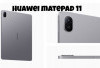Huawei MatePad SE 11 Resmi Hadir, Tablet Premium Harga Rp2 Jutaan dengan Baterai 7700 mAh