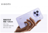 Review Xiaomi Civi 5 Pro: HP Selfie Terbaik dengan Fitur Flagship!