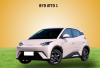 BYD Atto 1: Pajak Hampir Nol, Biaya Operasional Super Irit!