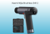 Xiaomi Mijia Brushless Drill 2 Terbaru: Bor Pintar dengan 32 Level Torsi dan USB-C, Harga Rp600 Ribuan