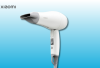 Xiaomi Yueli Hair Dryer: Pilihan Terjangkau dengan Performa Profesional