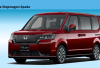 Honda Stepwagon Spada Mobil Keluarga, Konsumsi BBM Irit 20Km per Liter